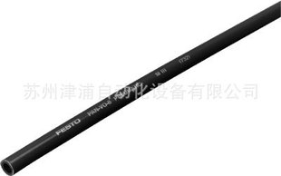 PAN-V0-12x1,5-RT FESTO气管-过水过油-耐高温阻燃管 525477