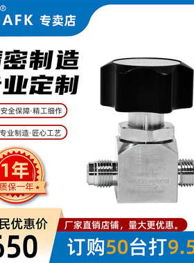 1/2MVCR   EP-316L 手动低压隔膜阀WV8-6L-MR8-EP