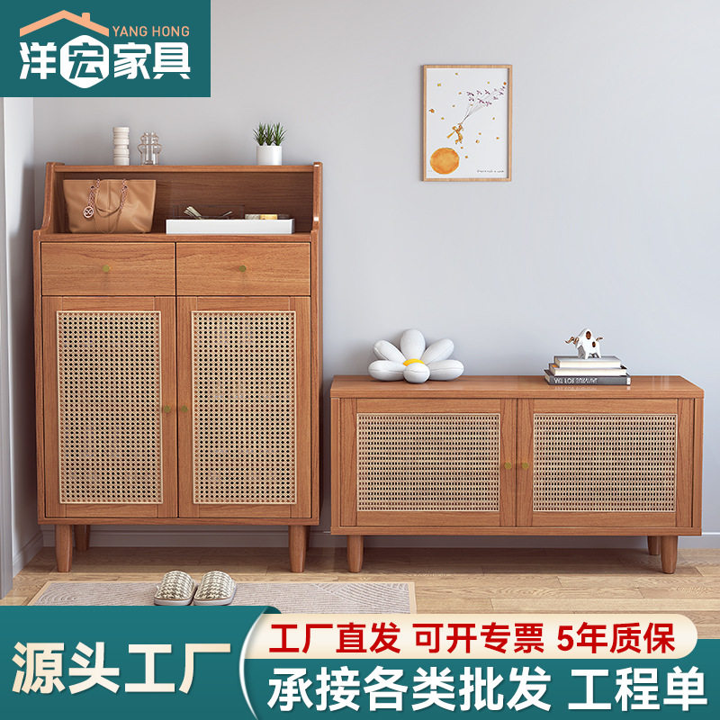 实木鞋柜客厅入户置物鞋架家用门口收纳储物柜印尼藤编透气玄关柜