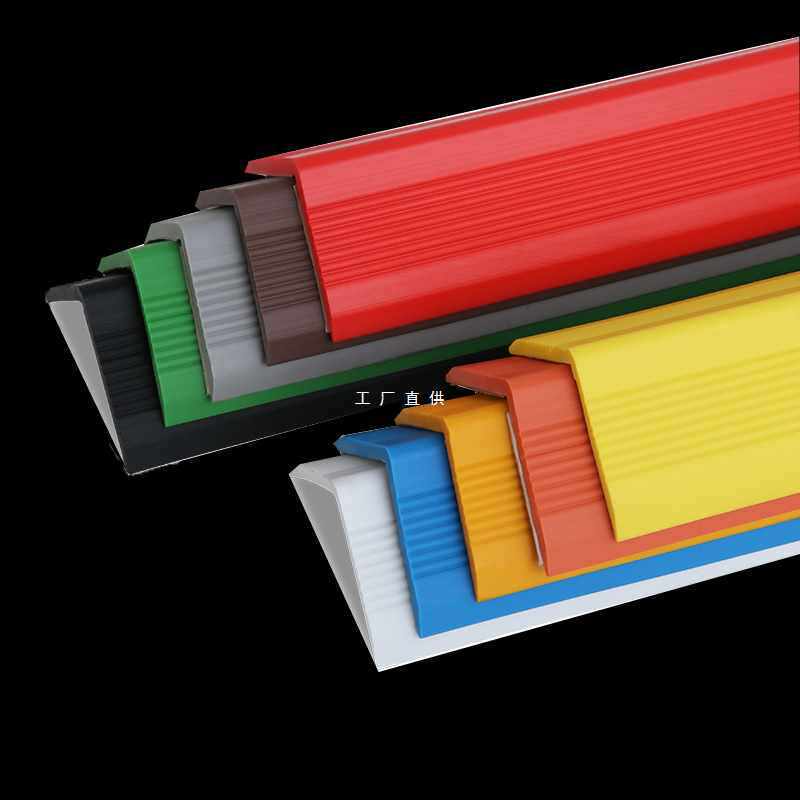 ?幼儿园自粘防撞条墙角包边护角柱子直角软包边PVC楼梯防滑条保