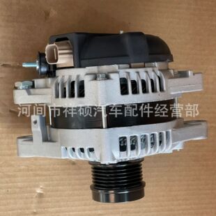 发电机Alternator27060-0P070,12V,100A