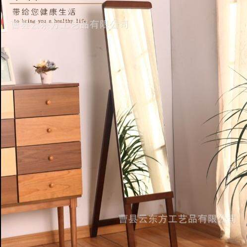 活动全身镜穿衣镜家用落地镜卧室可旋转实木带挂衣架女生试衣镜子