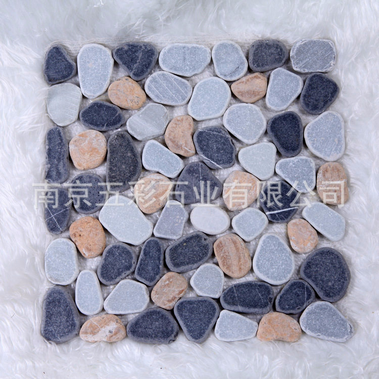 鹅卵石马赛克 雨花石网贴 简便铺地贴墙