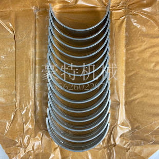 G02-112-01+A工程机械发动机配件上柴主轴瓦