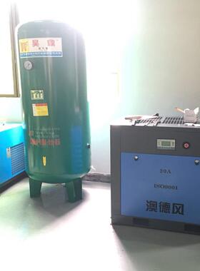 澳德风15KW空压机欧得风20A空压机2.4立方0.8MPa苏州欧能压缩机