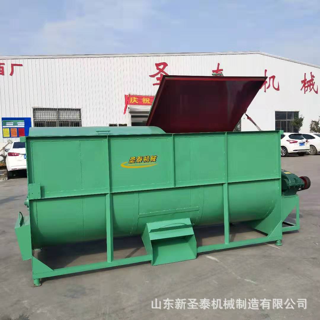 自吸式饲料混合搅拌机猪场用