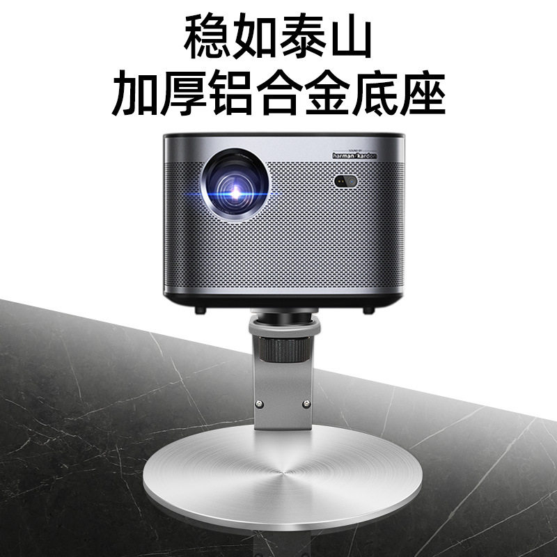 三策 投影仪桌面底座/桌夹/穿孔微投支架360度旋转角度高度可调