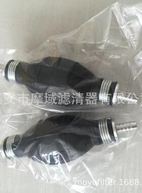 游艇油水分离器18-7919.9-37811,35-8M0103095,35-809097