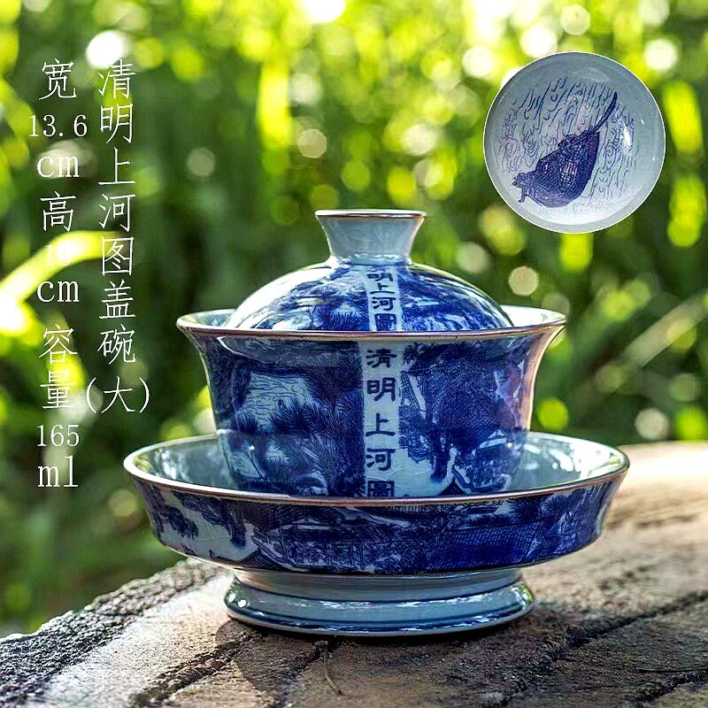 新品老陶泥复古清明上河图墨莲说青花开片陶瓷壶承千里江山茶具