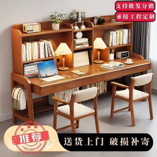 电脑台式办公桌学生写字书桌课桌家用高中可调节升降桌儿童学习桌