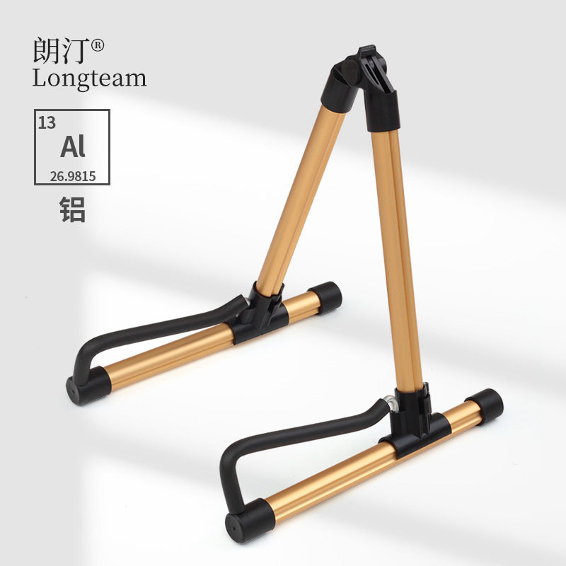 铝合金民谣木吉他架古典吉他电吉他支架折叠立式便携贝司中阮琴架