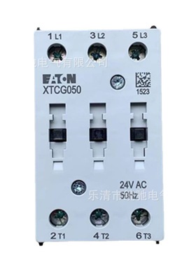 EATON/伊顿 XTCG050D00B2/00AO交流接触器 50A 24V220V50/60HZ