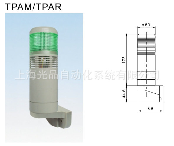 优惠价供应台湾天得一灯多色侧挂式闪光蜂鸣型警示灯TPAMS6-73ROG
