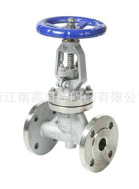 厂家直销 Z41W-25P DN800 单向不锈钢闸阀  常压不锈钢闸阀