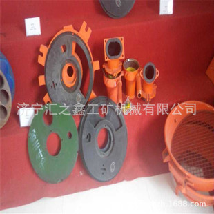 大甩卖喷浆机配件 钢衬板橡胶板喷头喷浆管 到青岛港码头价