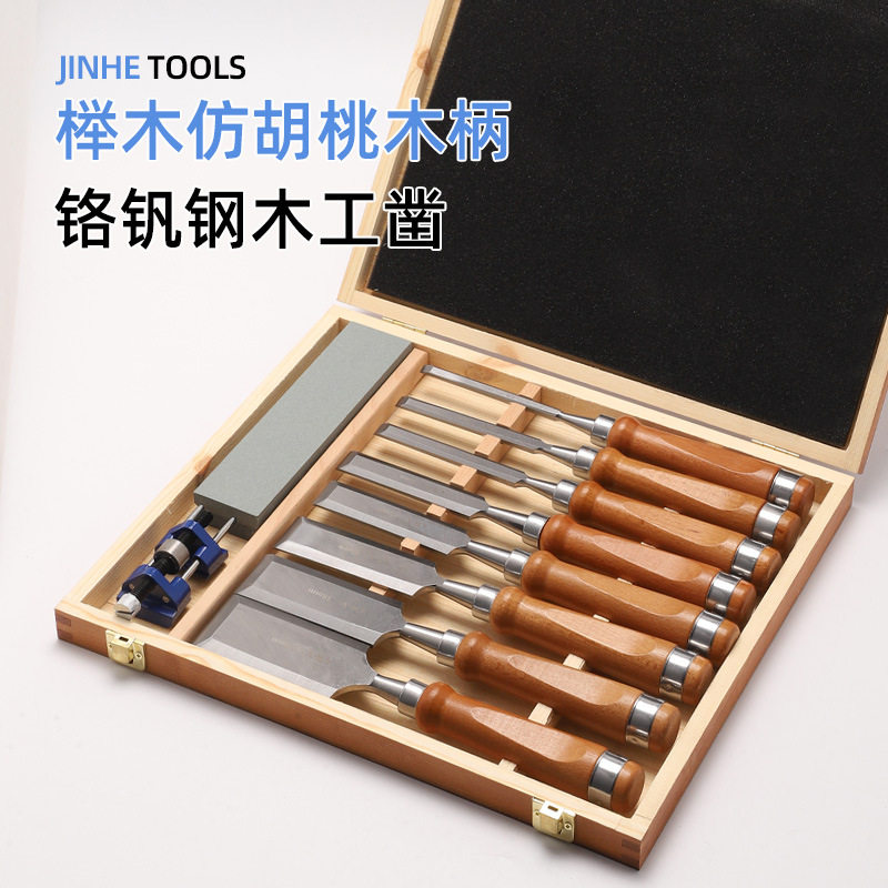 铬钒钢木工凿组套德式硬木手柄