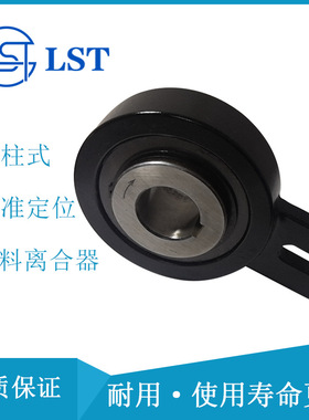 简易提升机和粮食输送机止逆器AV45、GV45单向离合器出口配套