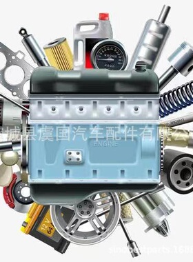 2S6G-8570-AB 3S6G-8575-A2A 1089796 1148164 1313546