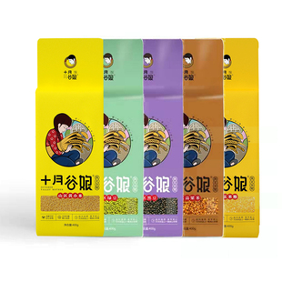 【团长专享】陕北特产杂粮黄小米玉米糁高粱米绿豆黑豆组合400g*5