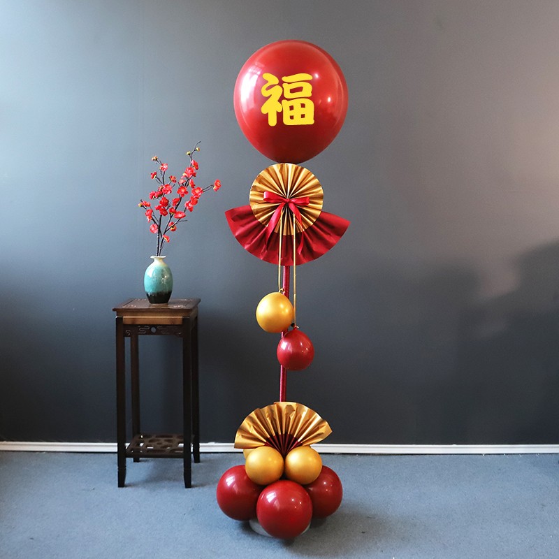 爸爸60大寿生日寿宴老人过寿气球布置场景装饰祝寿路引立柱桌飘