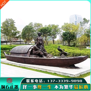 玻璃钢仿铜人物雕塑渔民渔夫划船定制做铸铜雕像园林景观落地摆件
