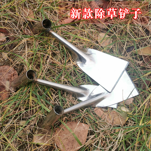 家用小号除草锄头 园艺木把挖野菜铁铲 大号多肉植物用小铁铲 钢