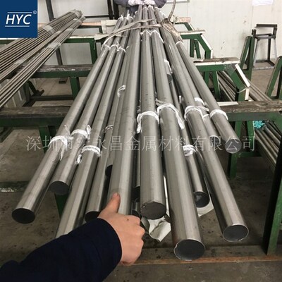 022Cr11Ti不锈钢圆棒 圆钢 光圆 光棒 黑皮棒 不锈铁棒 研磨棒