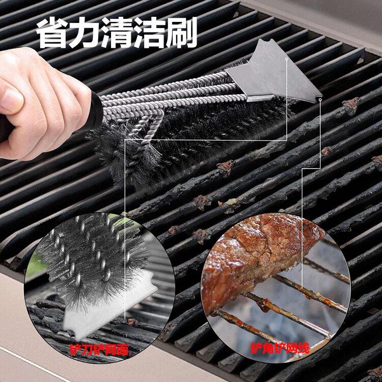 专用烧烤炉清洁刷烧烤架刷子烧烤网清洁刷烤刷工具钢刷钢丝刷铁刷