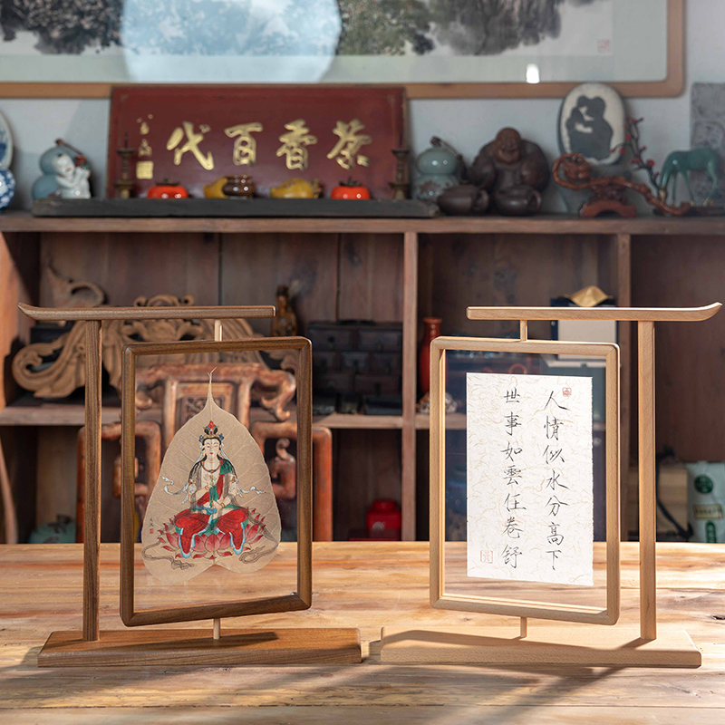 实木相框旋转摆台双面透明画框国画中式字画装裱框架高级感黑胡桃