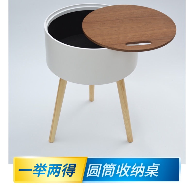 日式小边几带储物圆形极简沙发边桌客厅角几榻榻米小茶几茶桌矮