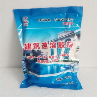 鲁佳801建筑速溶胶粉107胶水108水泥防水高粘度丙纶内外墙熟胶粉