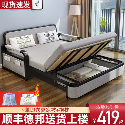 沙发床折叠两用伸缩布艺单人小户型家用双人客厅坐卧多功能网红款