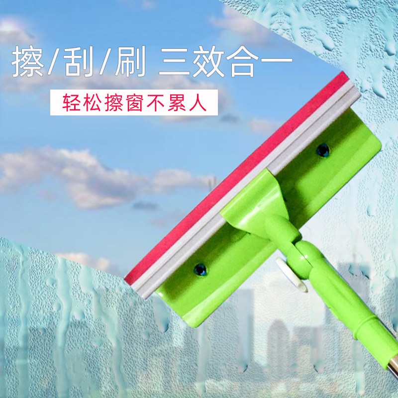 擦玻璃神器家用伸缩杆免拆洗双面擦窗户刷刮洗一体清洁工具玻璃刮