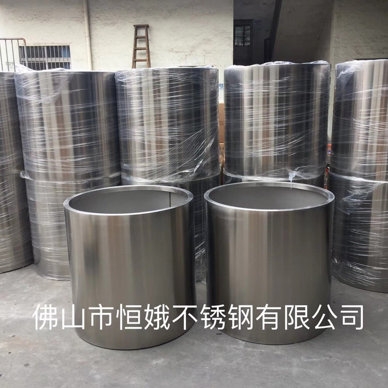 不锈钢花盆 金属花瓶 落地大花器 绿植盆套圆形花盆花箱 电镀烤漆