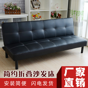 租房多功能沙发床两用小户型折叠沙发床皮革PU1.75米三人沙发仿皮