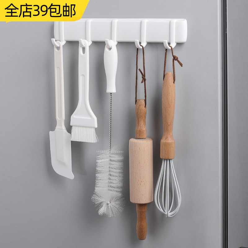 磁铁挂钩家用多功能厨房冰箱多头可活动磁性排钩5头免打孔简约白