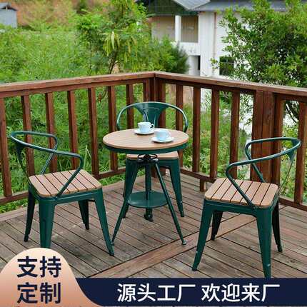 简约塑木户外桌椅室外庭院阳台露天餐桌休闲咖啡厅外摆桌椅组合