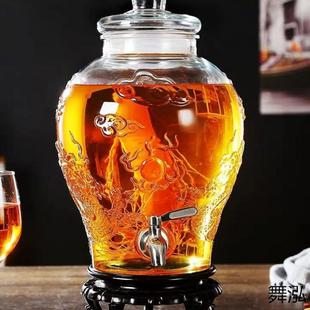 玻璃泡酒瓶5斤10斤无铅家用泡酒瓶带龙头密封泡酒坛酿泡酒罐酒壶