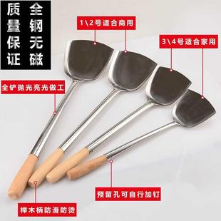 加厚不锈钢锅铲厨师铲子木柄大炒铲炒菜勺食堂饭店酒店炒
