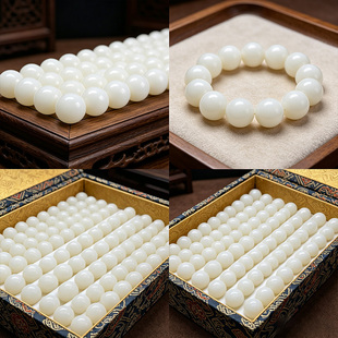 【100颗6.99元】多宝菩提根散珠米白圆珠菩提子DIY手工串珠配件