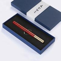 2025文化創(chuàng)意禮品實(shí)用銅木筆中國(guó)風(fēng)檀木簽字筆金屬寶珠筆印字logo