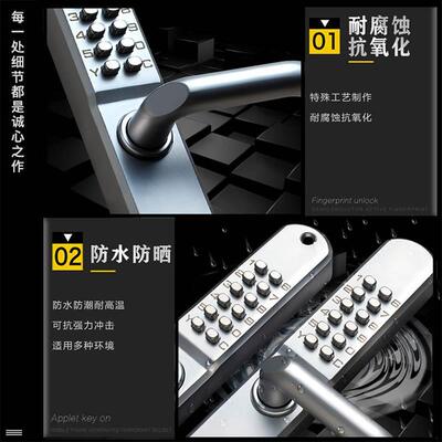 防水机械密码锁门锁户外防冻双面窄边断桥铝庭院花园镂空铁艺门锁