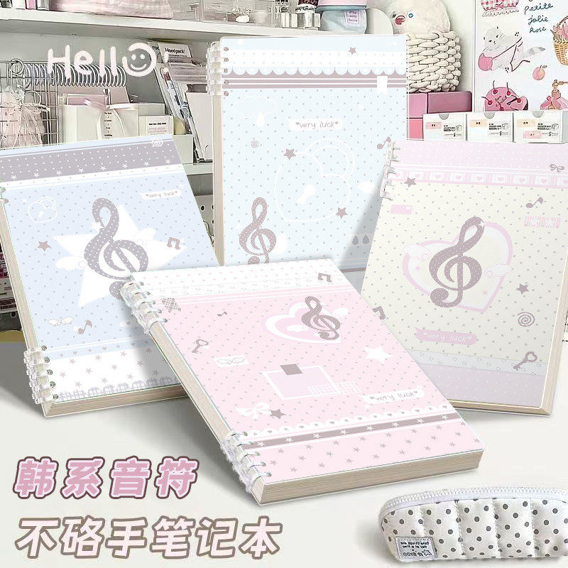 高颜值A5活页可拆卸记事本