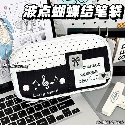 音乐波点小猫笔袋ins高颜值
