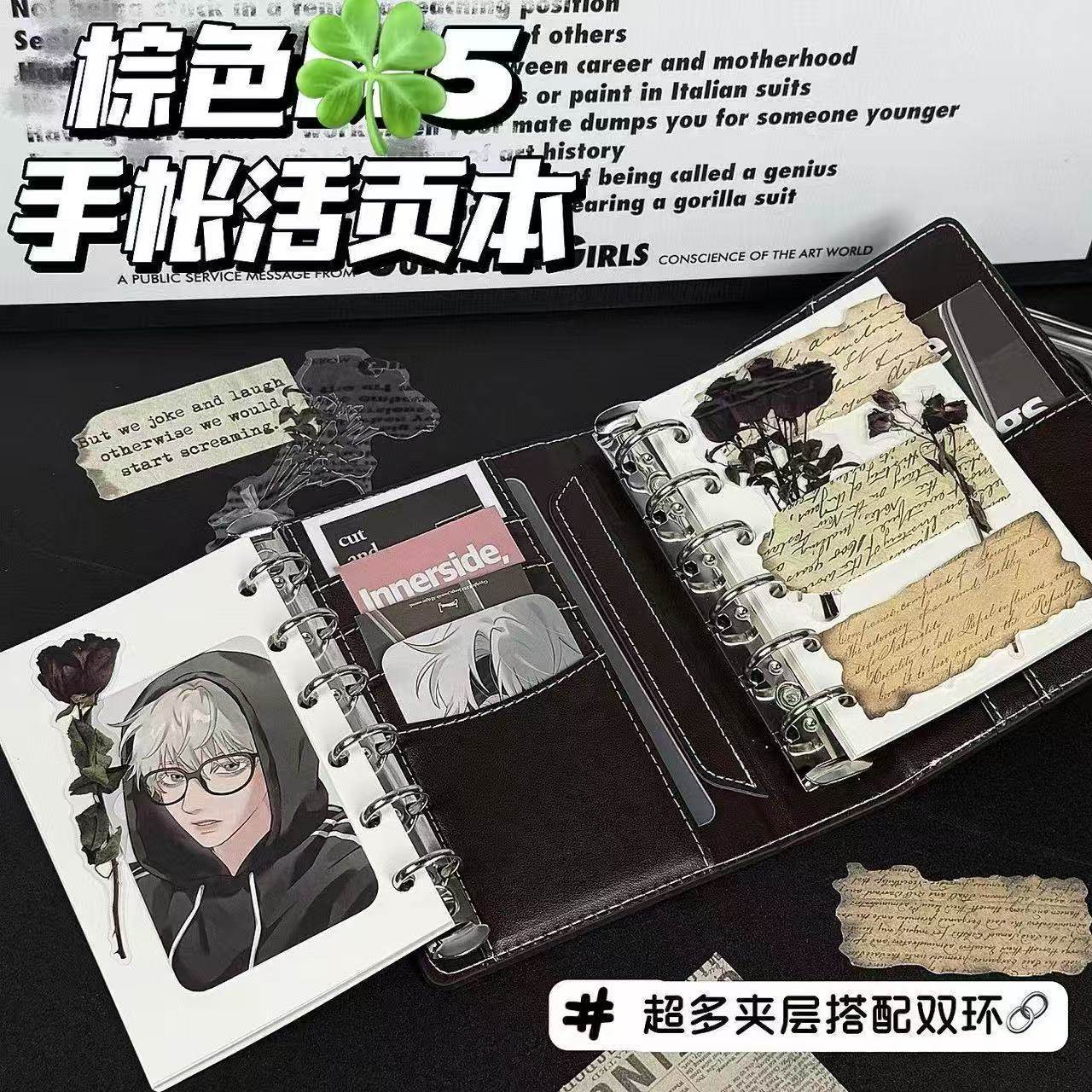 韩系深棕色A7双环手帐本皮质创意活页本高颜值随身便携日记记事本,文具电教/文化用品/商务用品,手帐/日程本/计划本,淘宝优惠券,粉丝福利购,淘宝优惠卷