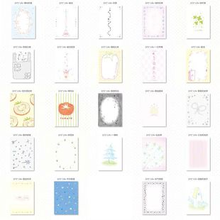 AGUGU23℃的日常盐系m5便签分装可爱无粘性便签纸手帐素材内页