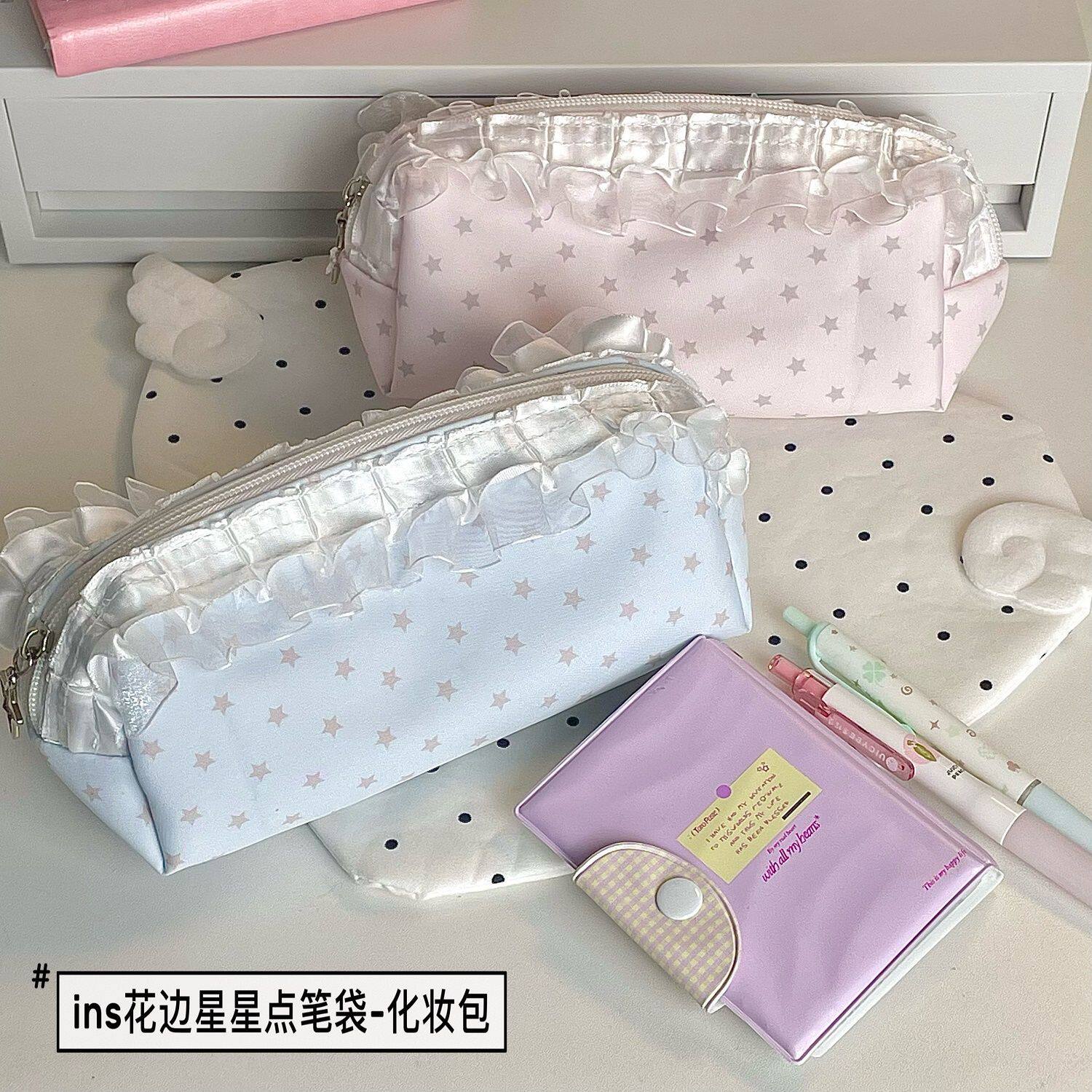 新款ins少女心蕾丝星星印花笔袋化妆包学生收纳文具化妆品便携款