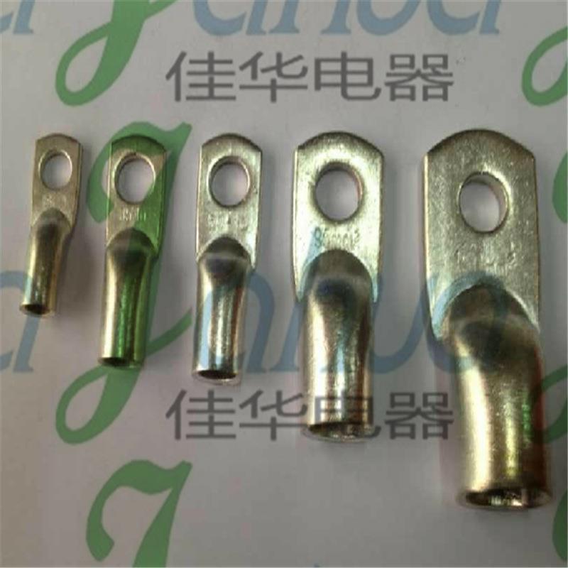 JG10-10船用裸端头铜接线鼻子铜鼻子