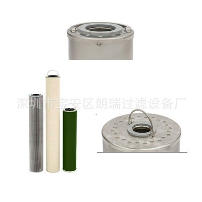 现货供应HY-P RO ICB-600502滤芯  Filtration ICB-600503油滤芯