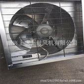 4温控轴流风机 1450r ZTF35 min 4959m3 107.7pa 0.25kw